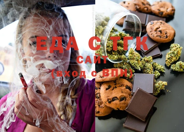 скорость Кукмор